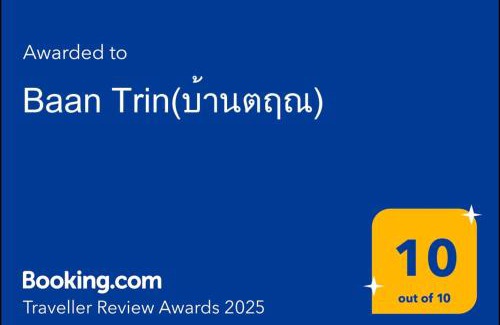 Chiang Rai Villa | Discover Baan Trin: Family-Friendly 4-Star Retreat