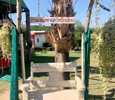 Wang Nam Khiao House | Family-Friendly Getaway at บ้านวนัชชา รีสอร์ท