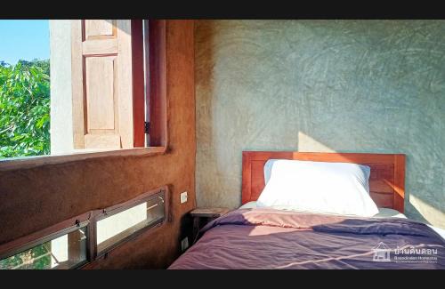 Huai Sai House | Highly Rated Baandindon Private Earthhouse Homestay