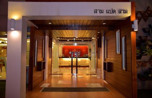 Rayong Hotel | Discover BaanHim: Highly Rated & Family-Friendly Stay