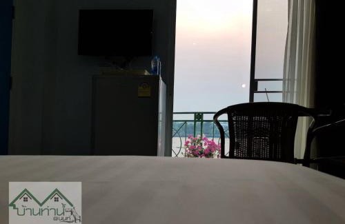Nonthaburi Apartment | Discover Comfort at Baanthanam Nont - Rated 8.5/10