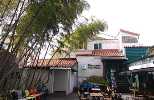 Seogwipo City House | Backpacker's Home: Guest Rated 9/10 with Free Breakfast