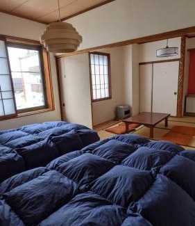 Akakura House | Baco Myoko Akakura