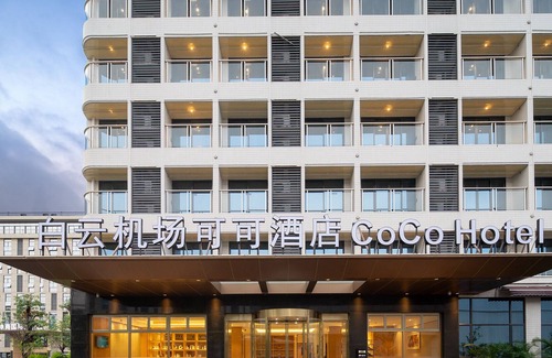 Huadu Hotel | baiyunjichangkekjiudian