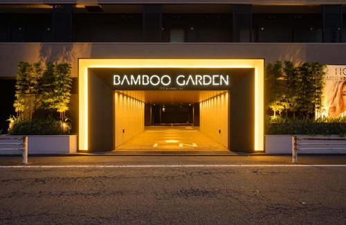 Chuo Ward Hotel | Discover Bamboo Garden 相模原: Rated 9/10 with Breakfast!