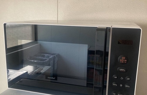 Goto House | Discover BambooHouse: Family-Friendly with Kitchen Access