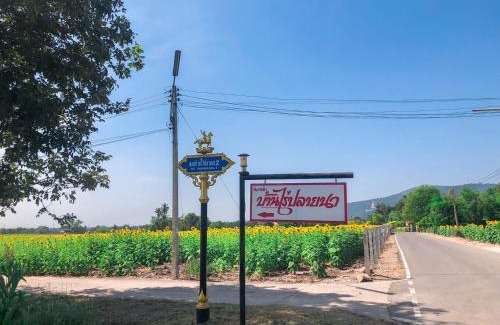Takhli House | Cozy Guest Houses in Thailand - Pet Friendly & 4-Star Rated