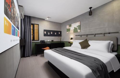Tianhe Hotel | Family-Friendly Stay at Banana Fun Hotel Near Yantang Metro