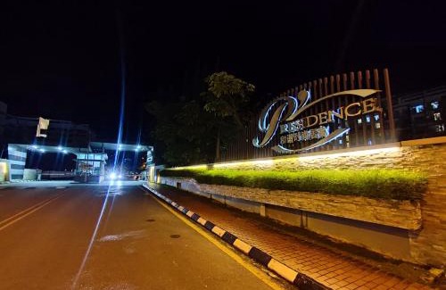 Kuching Apartment | Cozy Banana Homestay Kuching - Family-Friendly Oasis