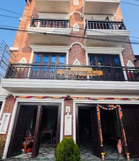 Bandipur House | Bandipur Pradhan Homestay