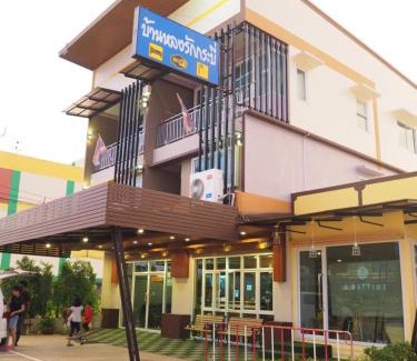 Pak Nam House | Family-Friendly Stay at Bann Lhong Rak Krabi - Rated 8.1