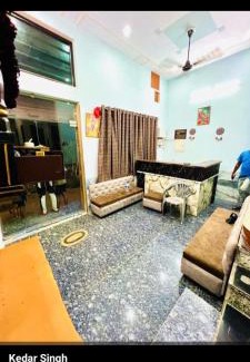 Mathura House | Bansuri inn