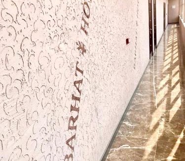 Aktobe Hotel | Barhat hotel