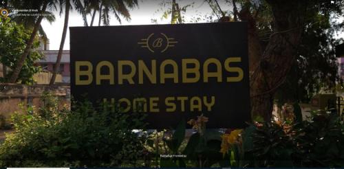 Thanjavur House | Cozy Barnabas Homestay: Child-Friendly with Breakfast