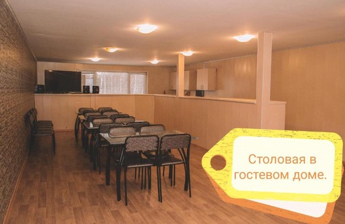 Denisovskoe House | Discover Baza Otdykha Gashkino: Oceanfront Retreat Awaits