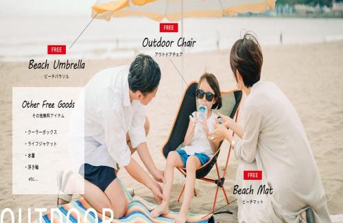 Naha City Centre Apartment | Top-Rated BbyC Hotel 那覇 with Family-Friendly Perks