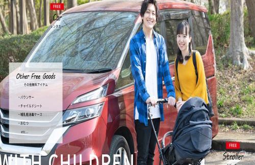 Naha City Centre Apartment | Top-Rated BbyC Hotel 那覇 with Family-Friendly Perks