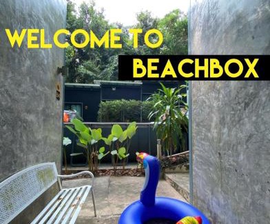 Khong Koi Beach House | Cozy BeachBox@Koh Chang with Oceanfront Pool & Breakfast