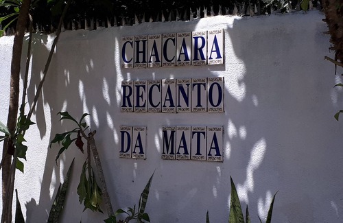 Satuba House | Idyllic Farm Retreat for Weekend Getaways in Satuba, Alagoas