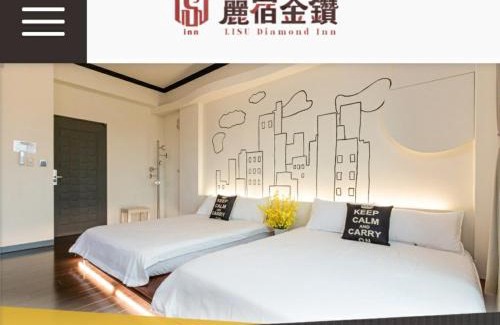 Suao House | Inviting Homestay: Guest Rated 9/10 & Child Friendly