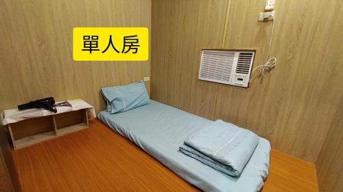 Lyudao House | Discover Beer Inn綠島: Guest Rated 8.9/10 Experience