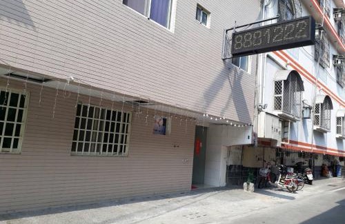 Beidou House | Pet-Friendly Beido Qixing: Family Welcome Awaits You