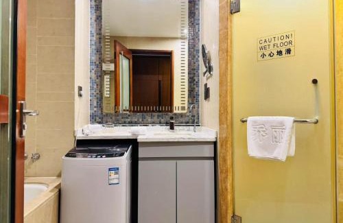 Guomao Hotel | Beijing Chateau Lizhi Apartment Hotel