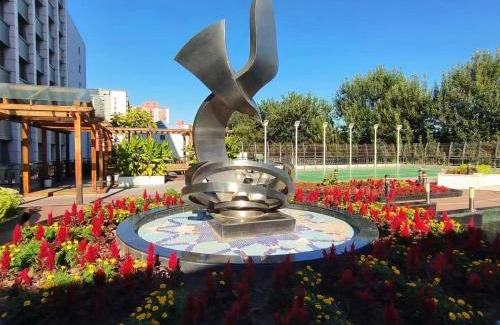 North Chaoyang Hotel | Beijing Shengli Hotel
