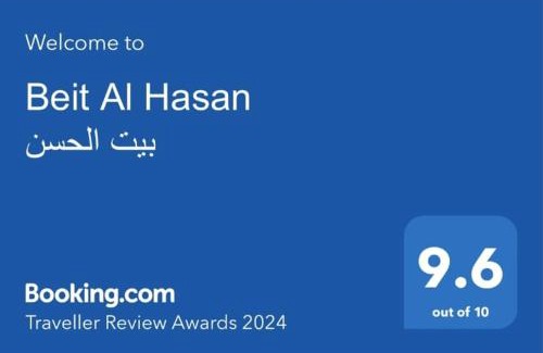 Umm Qais Apartment | Exceptional Beit Al Hasan: Pet-Friendly with Breakfast
