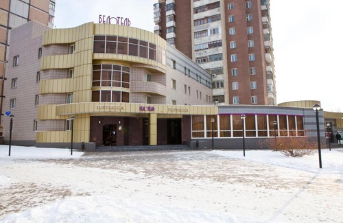 Belgorod Hotel | Budget-Friendly BelOtel: Pet Friendly & Breakfast Included