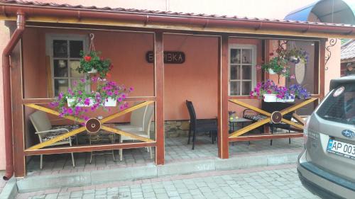 Yaremche Bed & Breakfast | Discover Berizka: Pet-Friendly Retreat with Top Guest Ratings
