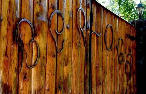 Transcarpathia House | Discover Berloga: 4-Star Pet-Friendly Oceanfront Retreat