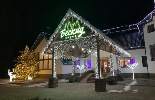 Myslivka Hotel | Relax at Beskyd Hotel SPA - Top-Rated with Private Pool