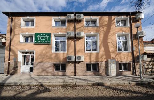 Plovdiv Center House | Inviting Best Rest Guest Rooms with Family-Friendly Amenities