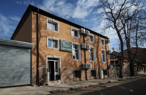 Plovdiv Center House | Inviting Best Rest Guest Rooms with Family-Friendly Amenities