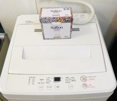 Kawagoe Apartment | Cozy Accommodations at Best Room In Kawagoe 3