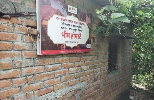 Puranpur House | Bhim Homestay