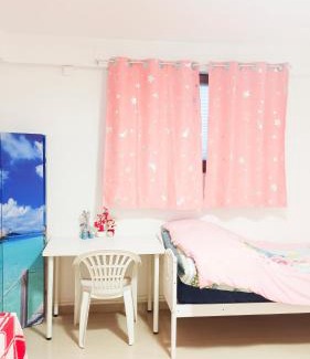 Vitry-sur-Seine Apartment | Discover Peaceful Paris: Comfortable Apartment with Terrace
