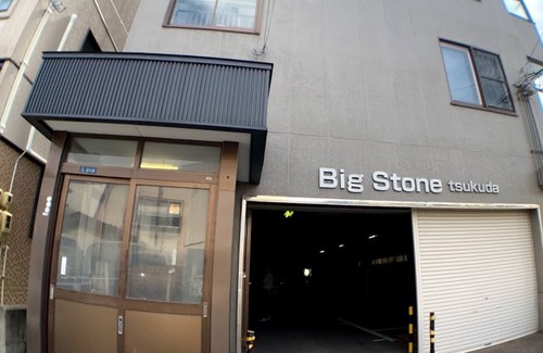 Aomori Apartment | Oceanfront Escape at Big Stone Tsukuda 303