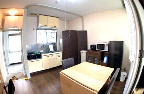 Aomori Apartment | Explore Big Stone Tsukuda - Family & Pet-Friendly Retreat