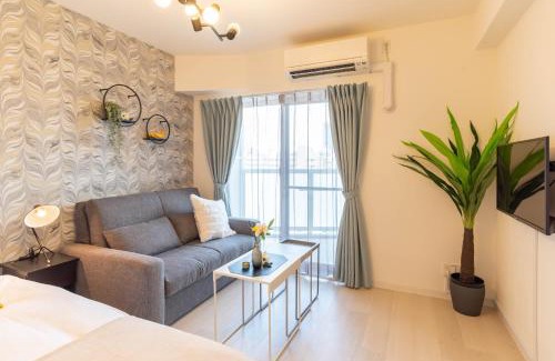 Nishi Apartment | Family-Friendly Bijou Suites Lieto APM with High Ratings