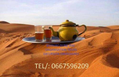 M'Hamid El Ghizlane Other | Pet Friendly Getaway at Bivouac Dune Iriki - Top Rated Stay