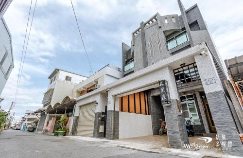 Taitung City Centre House | Pet-Friendly Black Forest House: Self-Check-In & Comfort