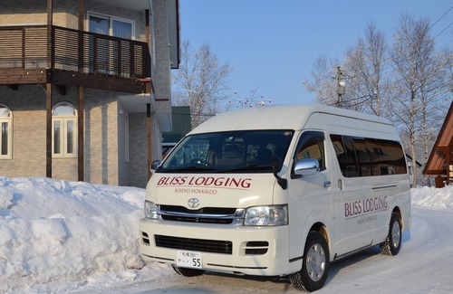 Hirafu Apartment | Experience Bliss at Villa Tsubaki: Rated 10/10 with Pool