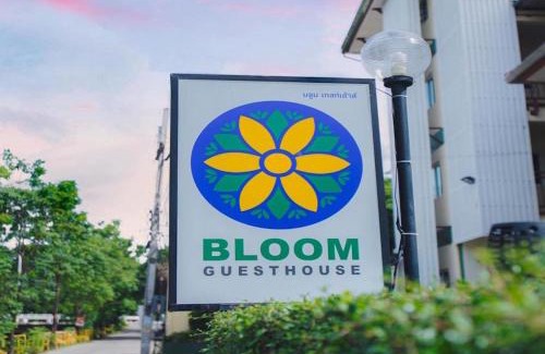 Chang Phueak Hotel | Explore Bloom Guesthouse: Top-Rated & Pet-Friendly Retreat