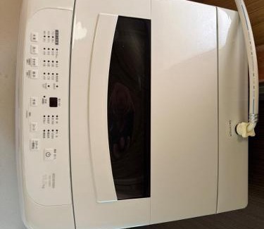 Inatori Apartment | BlueTree稲取