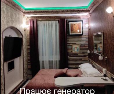 Solomjanskyj Hotel | Pet-Friendly Stay at Bogdanov Yar Hotel - Rated 9/10!