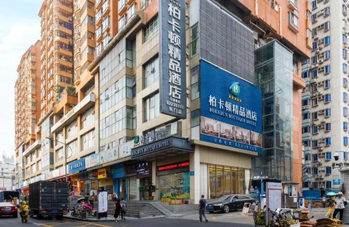 Dongmen Hotel | Discover Bokadun Boutique Hotel Shenzhen - Family-Friendly Stay