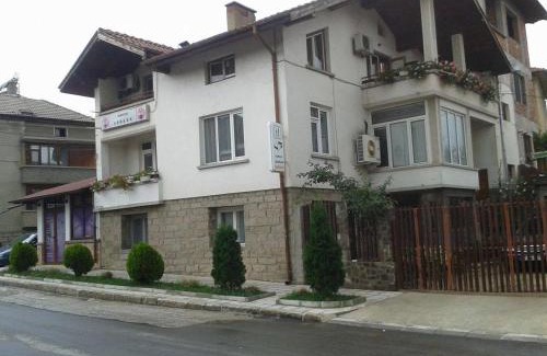 Panagyurishte House | Pet-Friendly Bonbon Guest House with Family Amenities