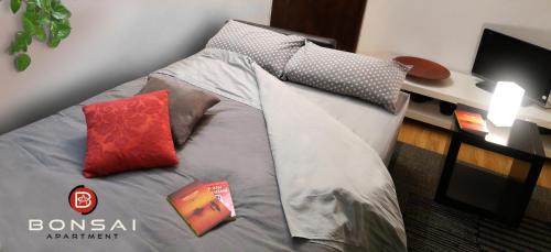 Cit Turin Apartment | Child-Friendly Bonsai Apartment with 9.6/10 Guest Rating